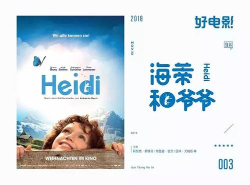 艾克朗大学社会学文凭证书
